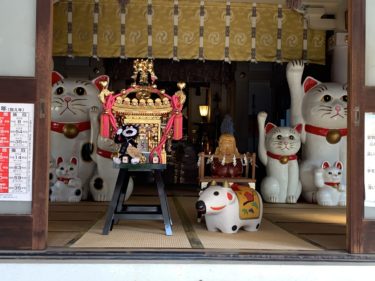 いまいいちろうのパワースポット巡礼(12)東京都台東区 今戸神社